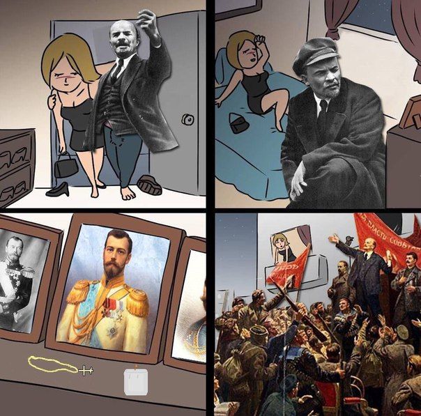 Декабрьский пикчемёт