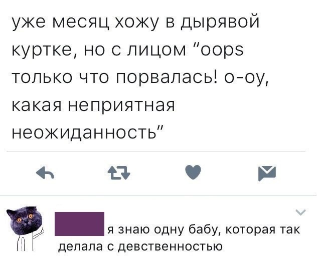 Годные картинки и не очень...