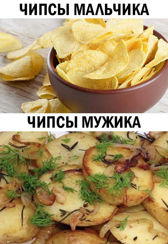 Весёлый полтишок 17.03