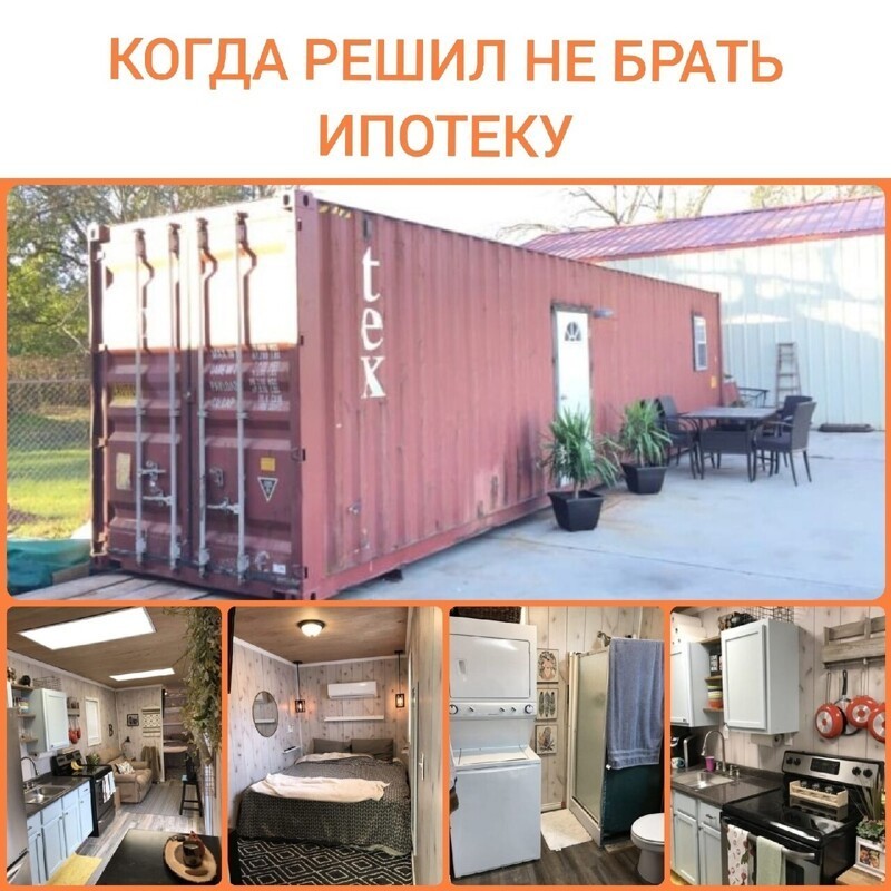 15413070.jpg