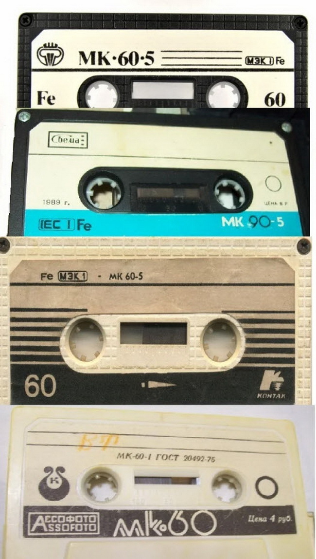 зажевало пленку скоро мы все починим что делать. Смотреть фото зажевало пленку скоро мы все починим что делать. Смотреть картинку зажевало пленку скоро мы все починим что делать. Картинка про зажевало пленку скоро мы все починим что делать. Фото зажевало пленку скоро мы все починим что делать зажевало пленку скоро мы все починим что делать. Смотреть фото зажевало пленку скоро мы все починим что делать. Смотреть картинку зажевало пленку скоро мы все починим что делать. Картинка про зажевало пленку скоро мы все починим что делать. Фото зажевало пленку скоро мы все починим что делать