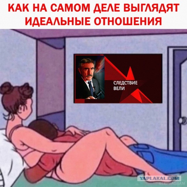 Осторожно - жир