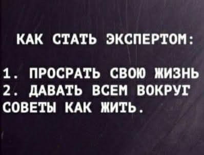 Всяческие картинки 02.11.2021