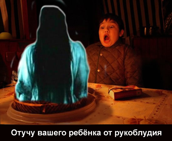Дядя Фёдор