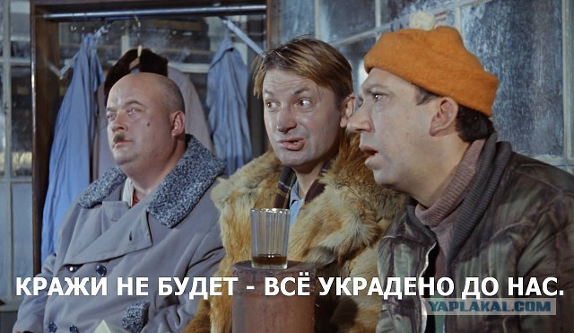 Как забалтывают главную тему-Россия осталась почти без золота