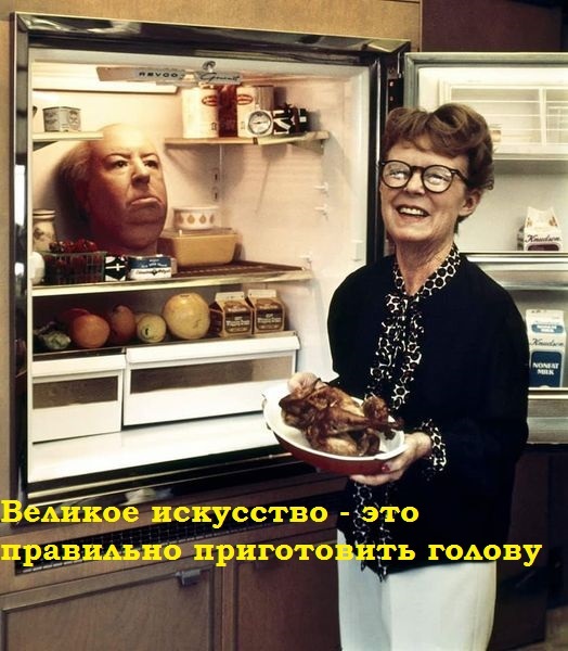 Чернота на понедельник, дорогие деграданты