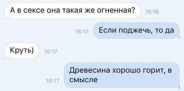 40 картинок разных 18.03.2022
