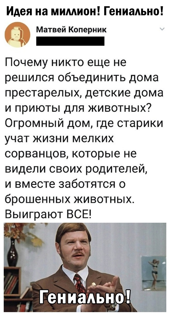 Так себе картинки 05.04.22