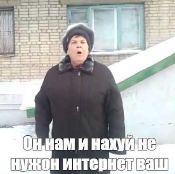 Более 70% россиян поддерживают блокировку YouTube Роскомнадзором