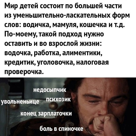 50 картинок разных 28.04.2022