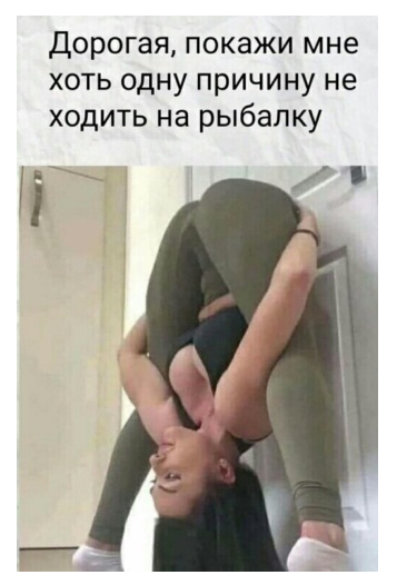 Картинки разные 26.05.2022