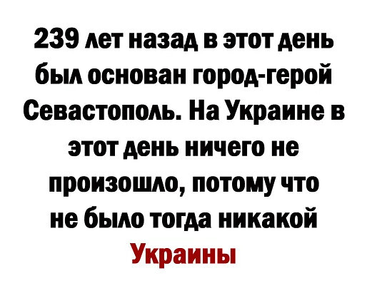 Пятница. Вечер. Картинки всякие #10