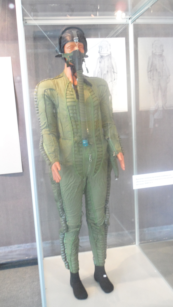 Музей истории космонавтики. г. Калуга