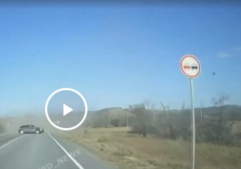 Зеркала?