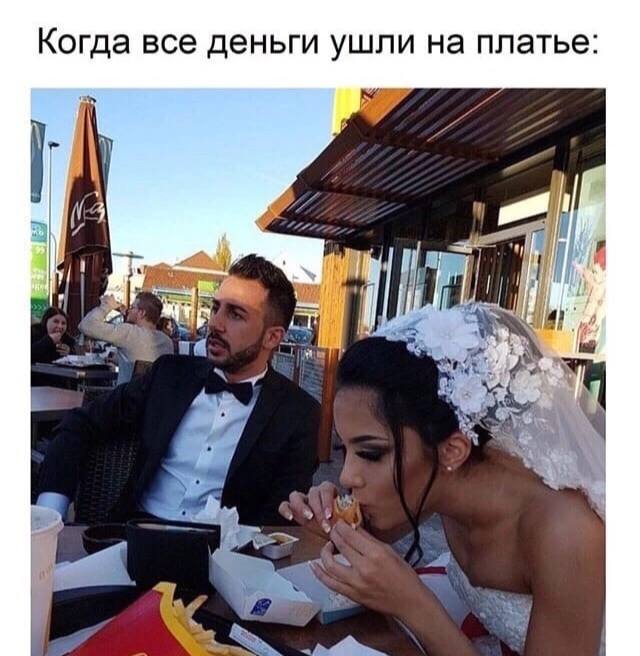 Немного мемчиков. Для взрослых. Часть 15