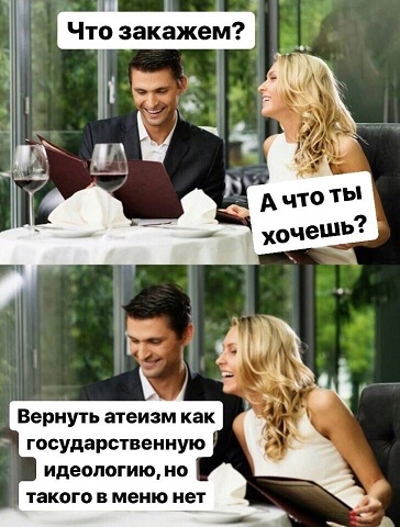 Наконец-то мы дома!