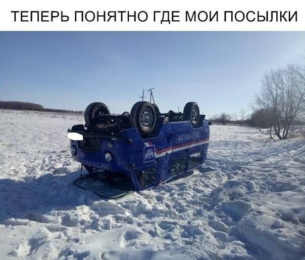 Юмор в картинках и без