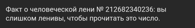 Немного картинок для настроения - 125