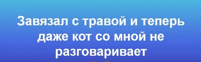 Народная меДИЧина 8022