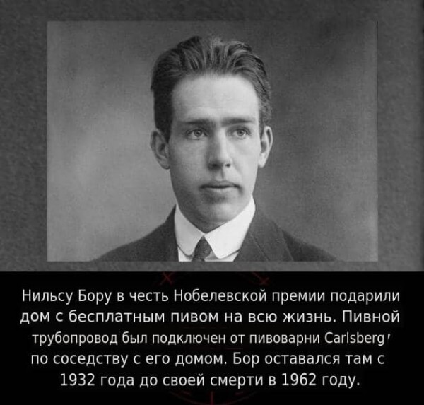 Картинки и мемы, всем хороших выходных