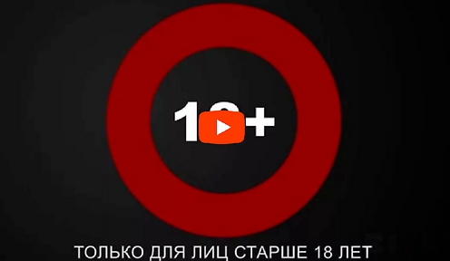 Почему женщинам на Руси нельзя было спать голыми