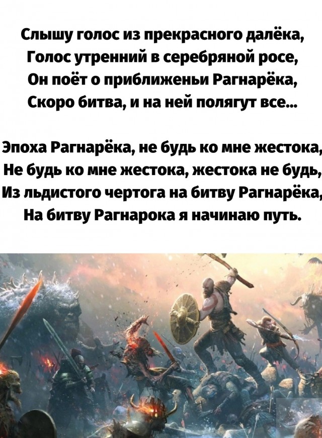 Картинки и мемы для настроения - 167