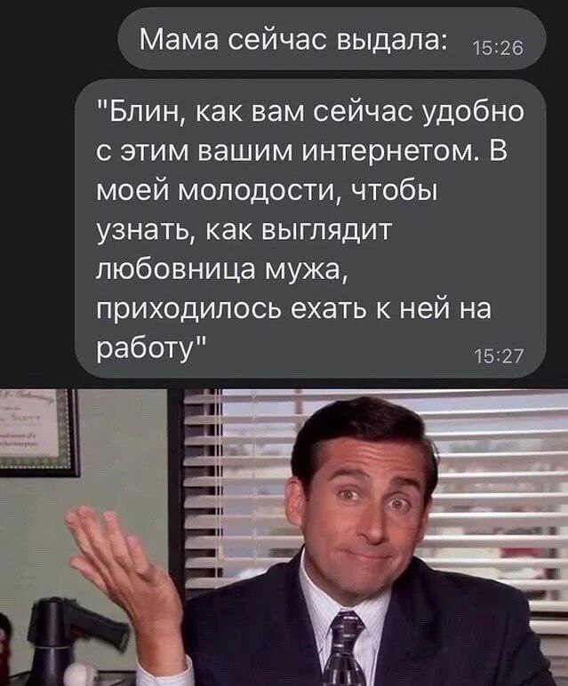 Подборка картинок 04.05.2023