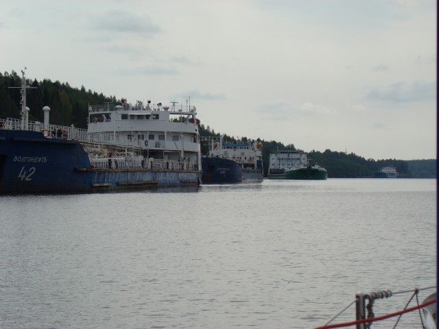 Трое в лодке