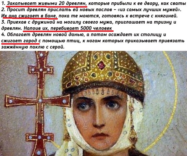 Небольшая подборка исторических фото (24.07)