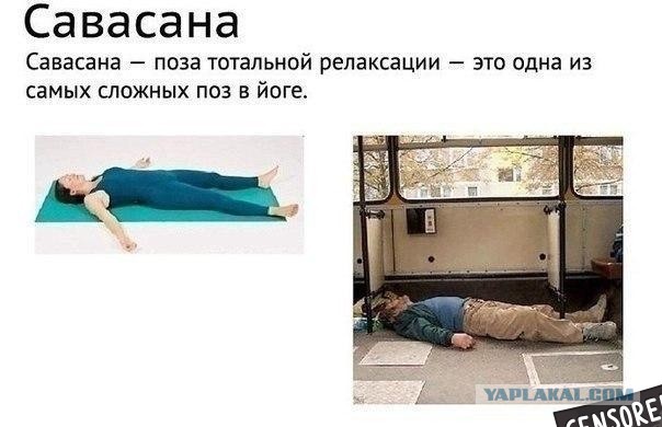 Тринадцатая подборка самых баянистых баянов! Ностальгируем...