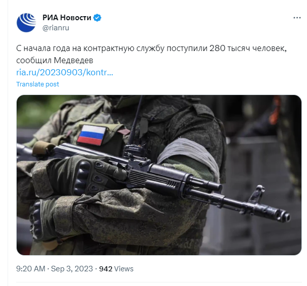 В ближайшее время проводить новую волну мобилизации в РФ пока не планируется — депутат Гурулёв в беседе с телеканалом «Забайкалье»