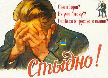 Солянка боянов из папки "Разобрать", от Удаффком до наших дней
