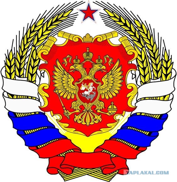 Единственный флаг СССР который ещё стоит