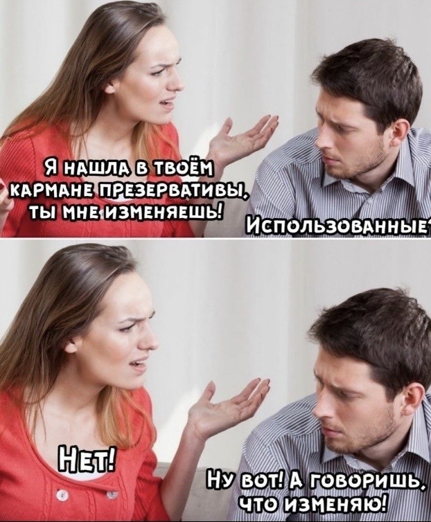 Баяны со старого телефона. Часть вторая