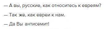 Никакой политики