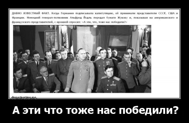 Новая неделя - новые баяны