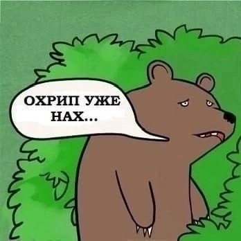 Переспала с 101 мужчиной за сутки и назвала это «разминкой»