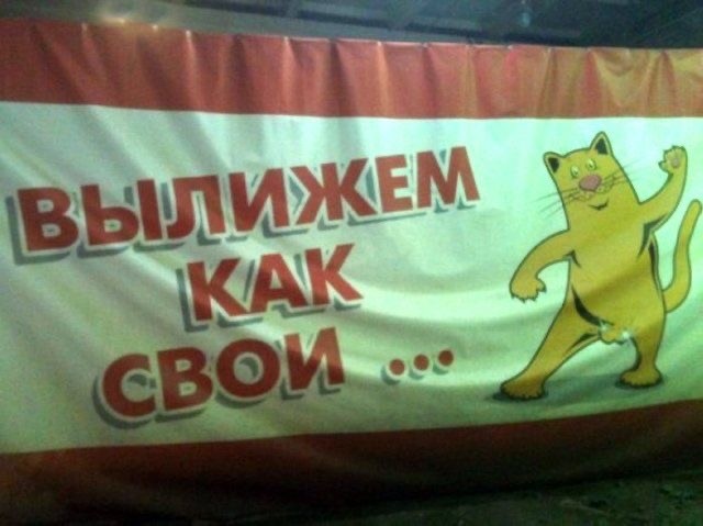 Завалялось тут случайно немного забавных картинок