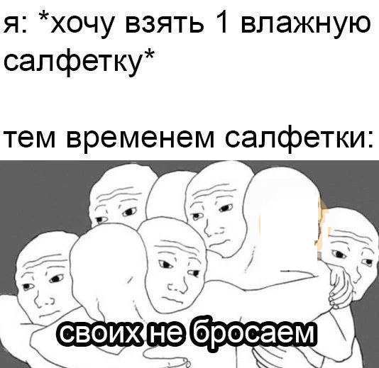 Картинки разные с надписями и без