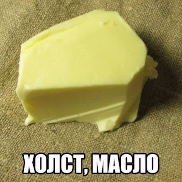 Глава «Союзмультфильма» назвала стоимость российского «ответа Marvel»