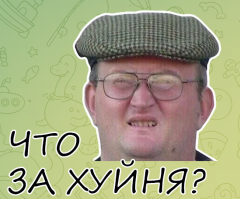 Парикмахера из Петербурга изнасиловал призрак на новогоднем корпоративе