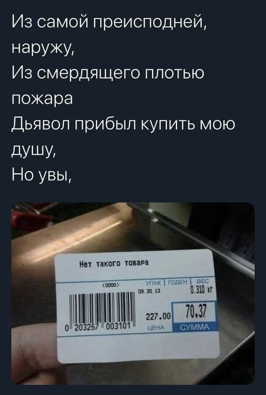 Весёлые картинки 2