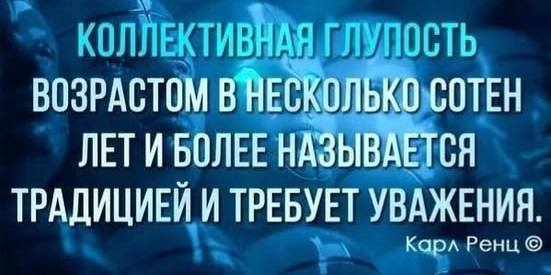 У меня муж дома