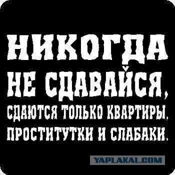 Я не понимаю где я живу