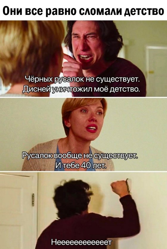 Так себе картинки 17.05.25