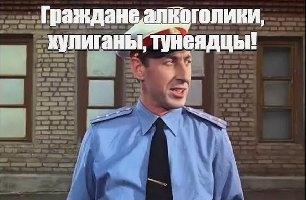 Зумеры называют советское поколение "халявщиками"