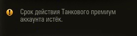 Wargaming 62