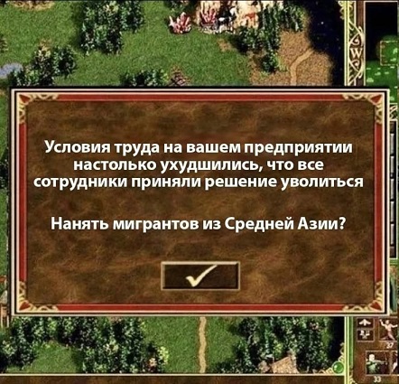 Это Феррари?