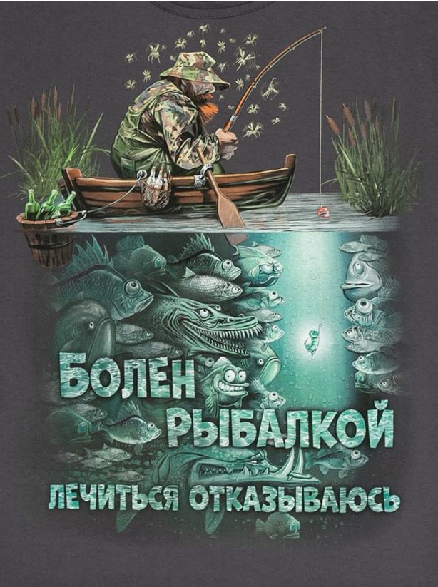 Что нужно мужчине 40+ или я Не ищу женщину