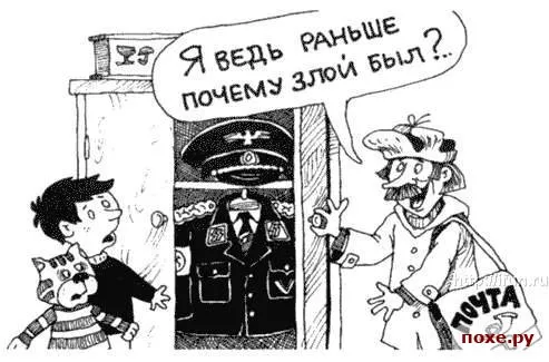 Кот Матроскин был евреем - 9 фактов